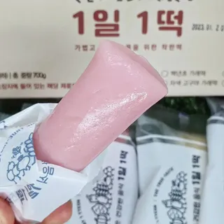 원주율님이 올린 리뷰 사진 2
