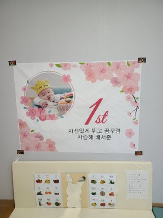 미니미님이 올린 리뷰 사진 2
