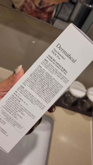 SeJinLee님이 올린 리뷰 사진 2