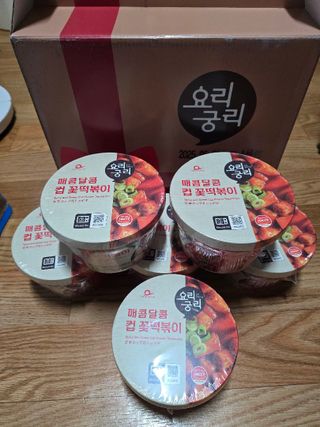 바나나차차님이 올린 리뷰 사진 3