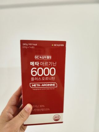 메타아르기닌 GC녹십자웰빙 메타 아르기닌 6000 플러스 오르니틴 — 4점을 준 리뷰어가 2022년 9월 올린 사용 사진
