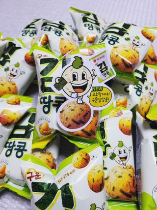 SunheeKim님이 올린 리뷰 사진 3