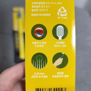 lala님이 올린 리뷰 사진 3