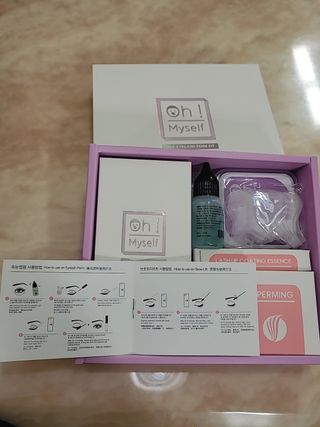 뿅뿅가을님이 올린 리뷰 사진 1