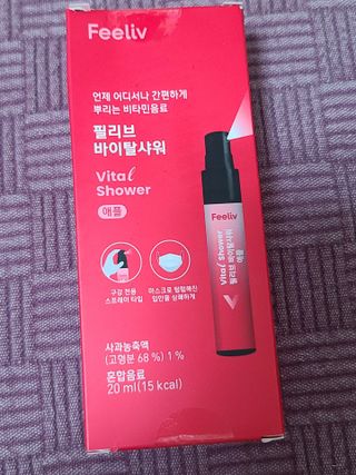 아스틸베님이 올린 리뷰 사진 1