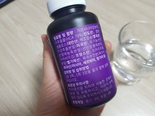 슬림플래닛 가르시니아 3900mg — 5점을 준 리뷰어가 2021년 9월 올린 사용 사진