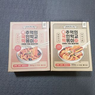 바비와구르미님이 올린 리뷰 사진 1
