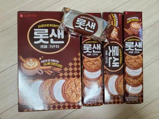 복덩이님이 올린 리뷰 사진 1