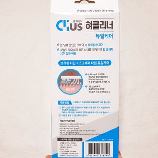 뚠꾸뚠꾸💕님이 올린 리뷰 사진 3