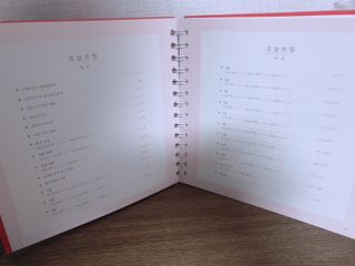 박뽀님이 올린 리뷰 사진 2