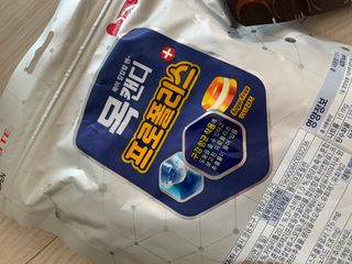 롯데제과 비욘드스위트 3종 — 5점을 준 리뷰어가 2021년 7월 올린 사용 사진
