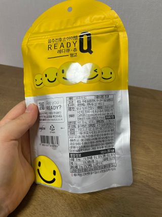 정주리님이 올린 리뷰 사진 4