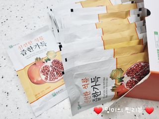 ❤️밍미❤️님이 올린 리뷰 사진 2
