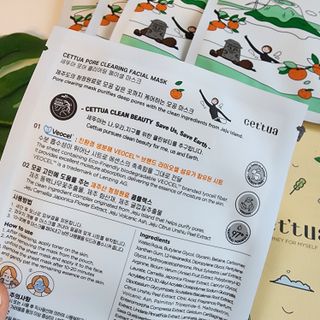 영이님이 올린 리뷰 사진 2