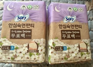 큐트호빵님이 올린 리뷰 사진 1