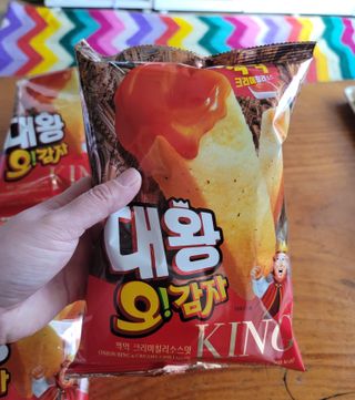 송현동쭈니맘님이 올린 리뷰 사진 1