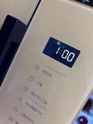 [구매평]양반 동원 양반 100밥 현미밥, 130g, 12개 — 5점을 준 리뷰어가 2025년 4월 올린 사용 사진