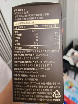 100L님이 올린 리뷰 사진 2