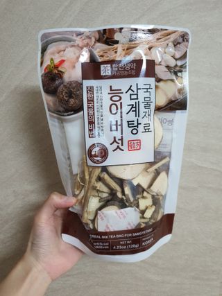 소영님이 올린 리뷰 사진 2