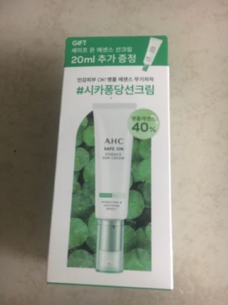 [AHC] 세이프온 에센스 선크림 올리브영 스페셜 증정 기획세트 — 5점을 준 리뷰어가 2022년 6월 올린 사용 사진