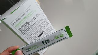 현영님이 올린 리뷰 사진 3