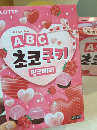 이잉이님이 올린 리뷰 사진 2