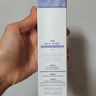 미딘팍님이 올린 리뷰 사진 2
