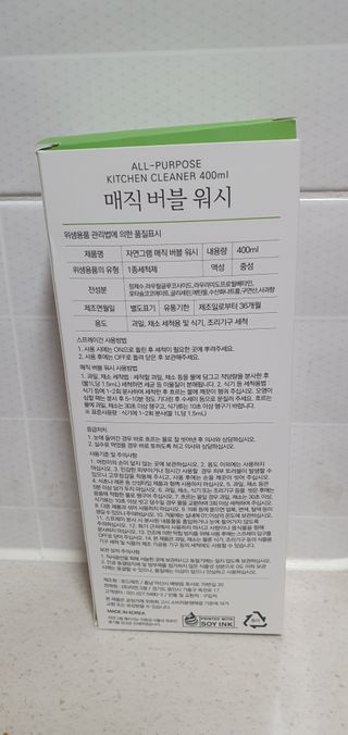 동딩이님이 올린 리뷰 사진 2