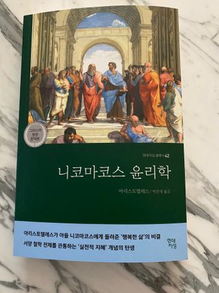 박경선님이 올린 리뷰 사진 2