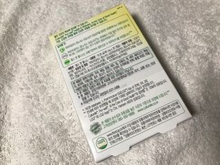 컬처렐 LGG 유산균 헬스앤웰니스 1개월분 — 5점을 준 리뷰어가 2021년 1월 올린 사용 사진