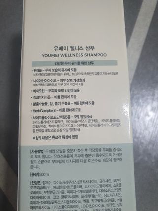둥이맘님이 올린 리뷰 사진 2