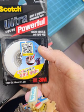 3M 초강력 양면테이프 UP213 / UPR210 — 5점을 준 리뷰어가 2023년 7월 올린 사용 사진