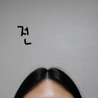 LunaHayes님이 올린 리뷰 사진 4