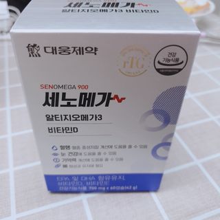 맥뚜님이 올린 리뷰 사진 1
