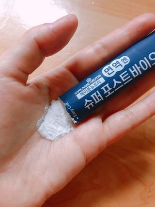 윤수현님이 올린 리뷰 사진 3