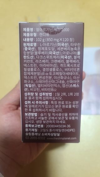 요니잉님이 올린 리뷰 사진 3
