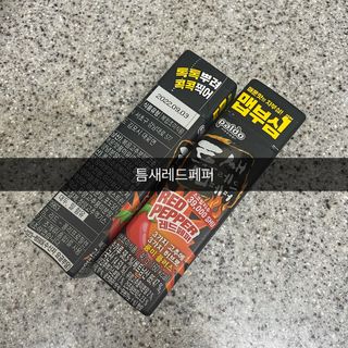 조현정님이 올린 리뷰 사진 1