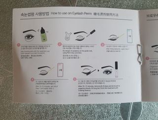 피비에스코리아 [오마이셀프] 셀프 속눈썹펌 키트 뷰러펌 파마 세트 — 5점을 준 리뷰어가 2021년 12월 올린 사용 사진