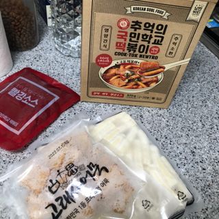 추억의 국민학교 떡볶이 국떡 뉴트로 5종 — 3.5점을 준 리뷰어가 2021년 7월 올린 사용 사진