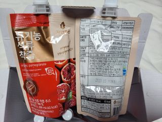 러블린v님이 올린 리뷰 사진 2