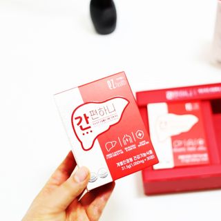 이지헬스 간편하니 [1개월 분  60정] — 5점을 준 리뷰어가 2021년 1월 올린 사용 사진