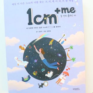 초록초록님이 올린 리뷰 사진 2