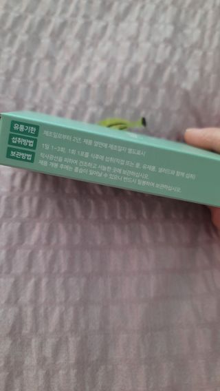 fall님이 올린 리뷰 사진 2