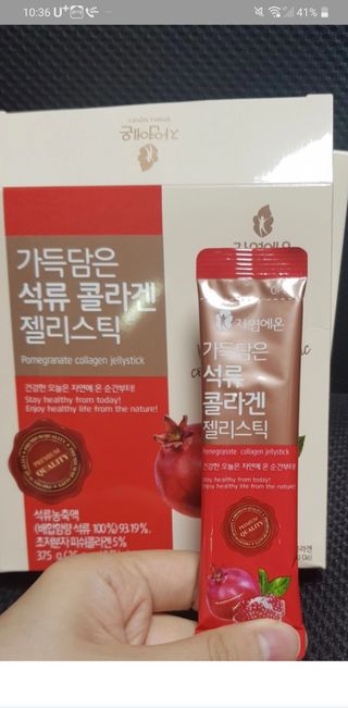 옐로우님이 올린 리뷰 사진 1