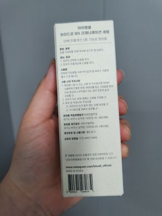 kongsae88님이 올린 리뷰 사진 2