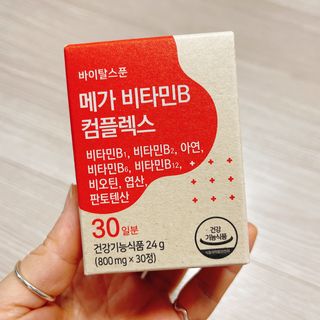 냐냐님이 올린 리뷰 사진 2