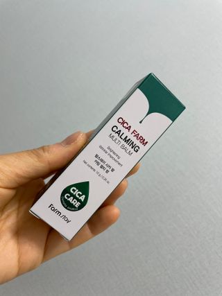 팜스테이 시카 팜 카밍 멀티 밤 — 3.5점을 준 리뷰어가 2022년 5월 올린 사용 사진