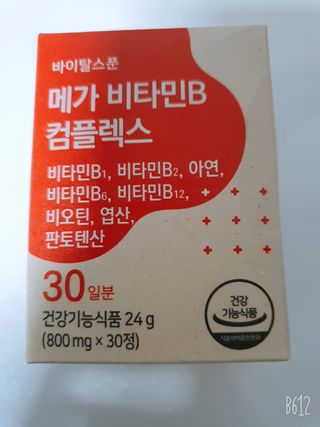 신지님이 올린 리뷰 사진 1