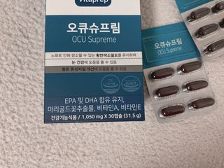 뉴트리션팩토리 비타프렙 오큐슈프림 루테인 오메가3 1050mg — 5점을 준 리뷰어가 2021년 9월 올린 사용 사진