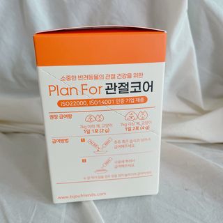 소뉴님이 올린 리뷰 사진 2